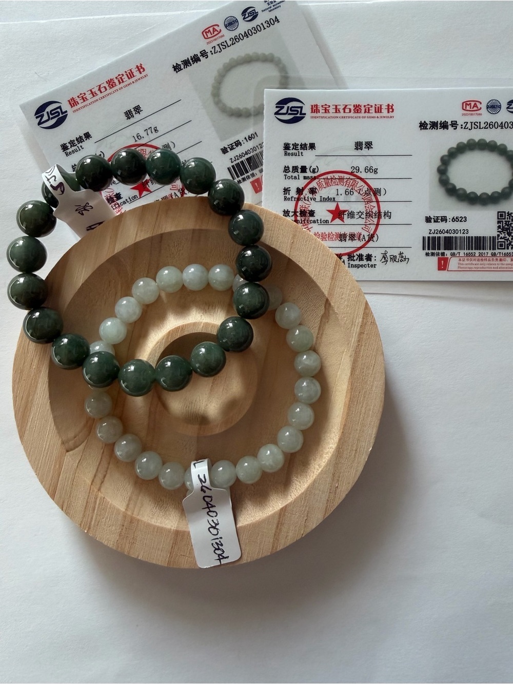 Certified 2 Pieces Jade Beaded Bracelet